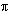 pi